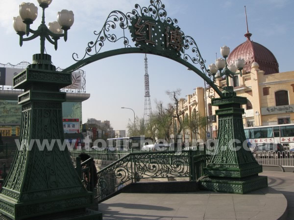 Hongbo Square